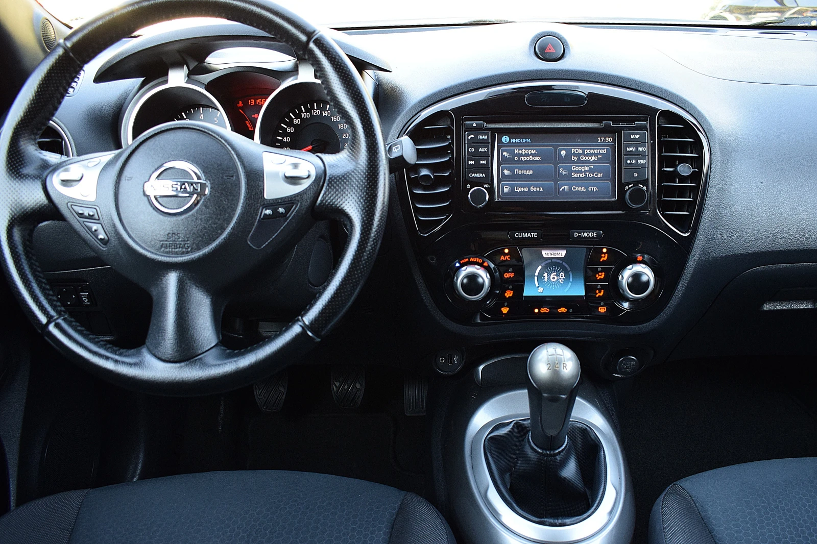 Nissan Juke 1.6���������/LUX | Mobile.bg � ����������� 11