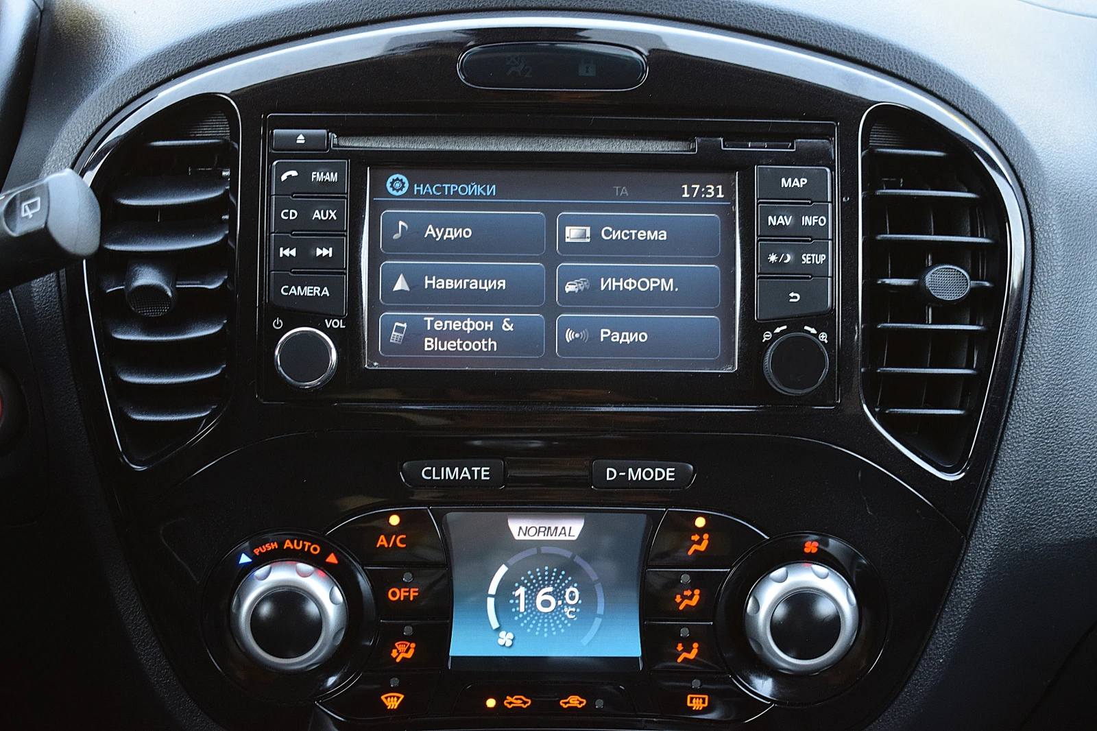Nissan Juke 1.6���������/LUX | Mobile.bg � ����������� 12