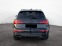 Обява за продажба на Audi SQ5 3.0 TDI Quattro = Titan Black Optic= Гаранция ~ 141 504 лв. - изображение 1