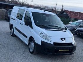     Peugeot Expert 2.0HDI 136  MAXI