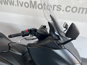 Yamaha T-max 560 | Mobile.bg    8