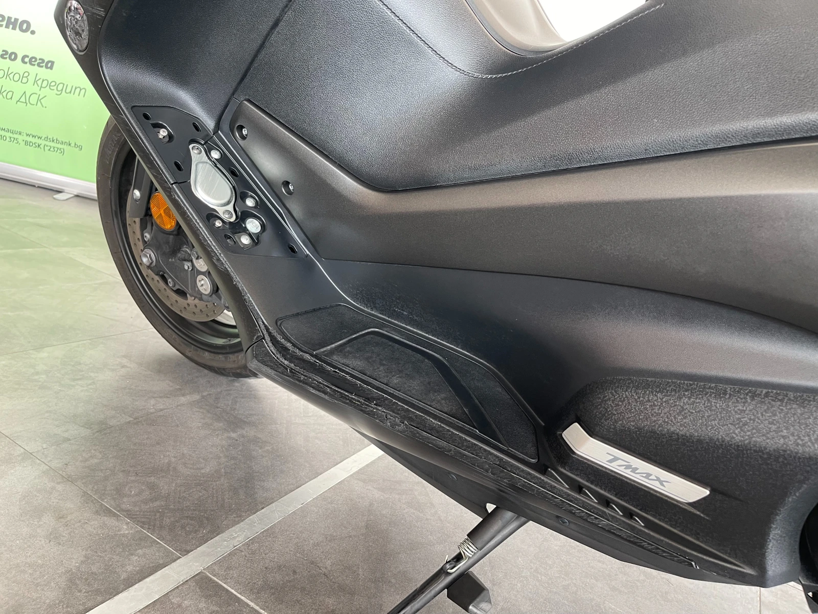 Yamaha T-max 560 - изображение 3