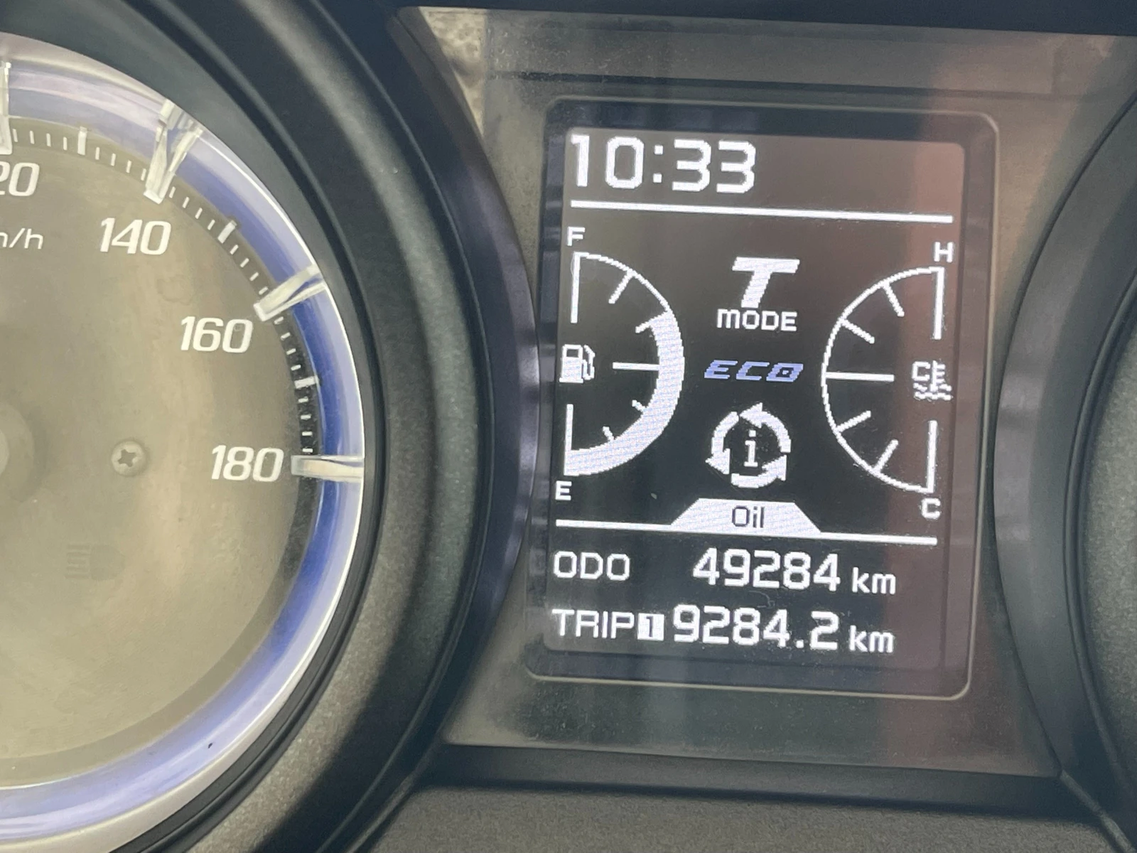 Yamaha T-max 560 |    | Mobile.bg   15