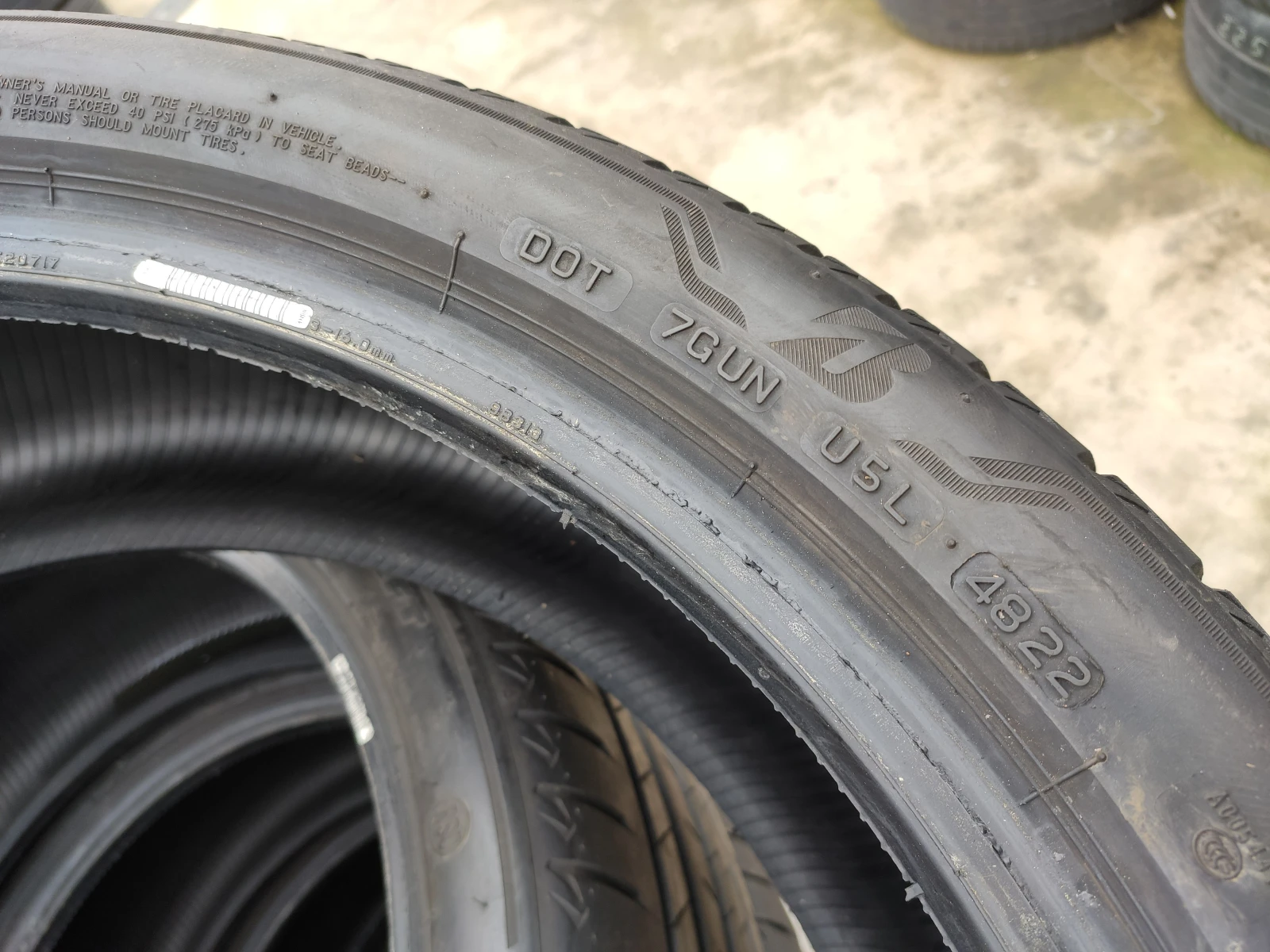  245/35R21 | Mobile.bg   11