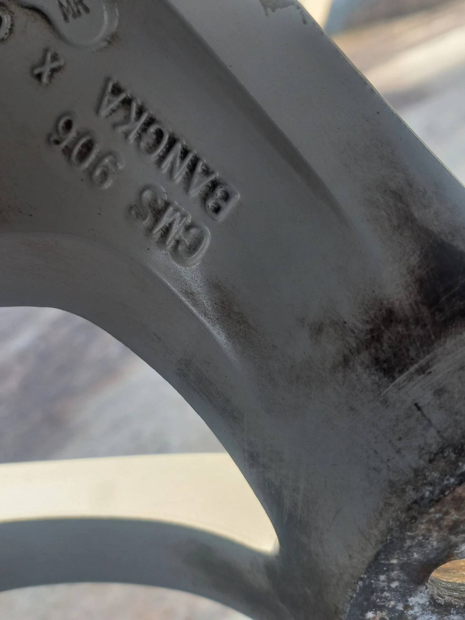 ������ �� Renault | Mobile.bg � ����������� 6