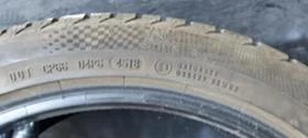  245/40R19 | Mobile.bg    7