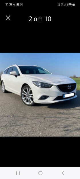 Mazda 6 2.2D/SKYACTIV/MAXX FULL ПЕРЛА, снимка 7