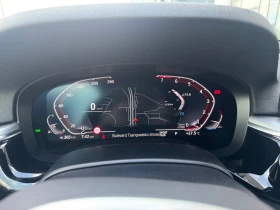 BMW 540 X-drive B58.  ДИСТРОНИК, снимка 10