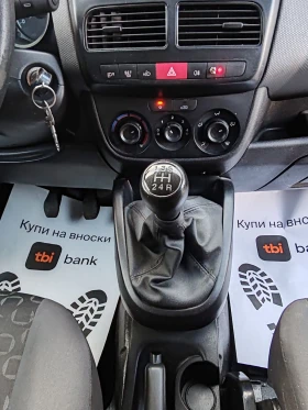 Fiat Doblo 1.3MJet 90kc Euro5b 675kg, снимка 9