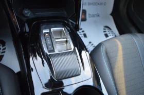 Peugeot 2008 1.5HDI-AVTOMAT-DISCTRONIC, снимка 14