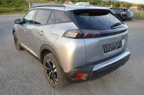 Peugeot 2008 1.5HDI-AVTOMAT-DISCTRONIC, снимка 7