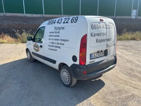 Renault Kangoo, снимка 4