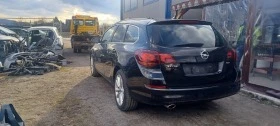 Opel Astra 2.0cdti-165кс-на части, снимка 4