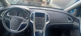 Opel Astra 2.0cdti-165кс-на части, снимка 5