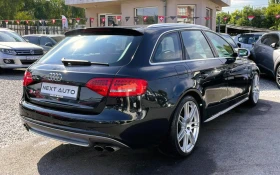 Audi S4 AVANT QUATTRO  V6 3.0i 333HP  | Mobile.bg    5