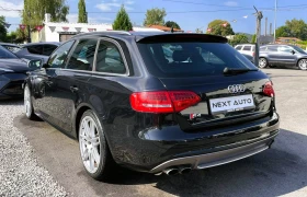 Audi S4 AVANT QUATTRO  V6 3.0i 333HP  | Mobile.bg    7