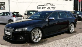 Audi S4 AVANT QUATTRO  V6 3.0i 333HP  | Mobile.bg    1