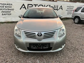 Toyota Avensis NAVI FULL, снимка 2