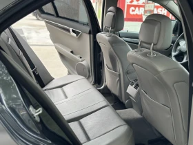 Mercedes-Benz C 220 - 15300 лв. - 26957134 | Car24.bg