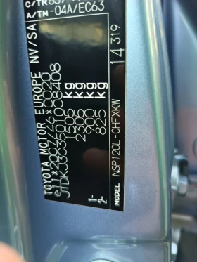 Toyota Verso S, снимка 10