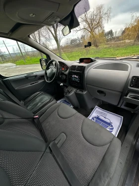 Citroen Jumpy 1.6 HDI MAXI - 8800 лв. / 4499.37 € - 91981009 12