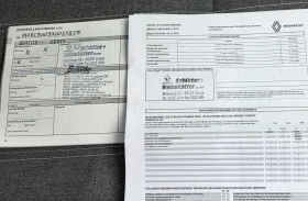 Renault Megane EV60/220HP/Гаранционна/СЕРВИЗНА КНИЖКА, снимка 17