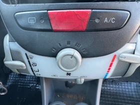 Peugeot 107 1.0i 80 000km 2 ри собственик  - 3200 € / 6258.66 лв. - 24711072 9