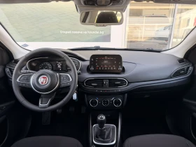 Fiat Tipo - 16100 € / 31488.86 лв. - 38989167 13
