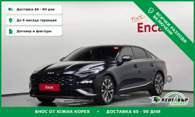 ������ Kia K8