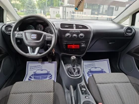 Seat Leon 1.4i* (75кс)* FACELIFT* НОВ ВНОС*  - 2650 € - 69079338 16