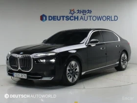 BMW 740 ОБДУХВАНЕ* ДИСТРОНИК* ХЕДЪП* МАСАЖ* ПАНОРАМА* 