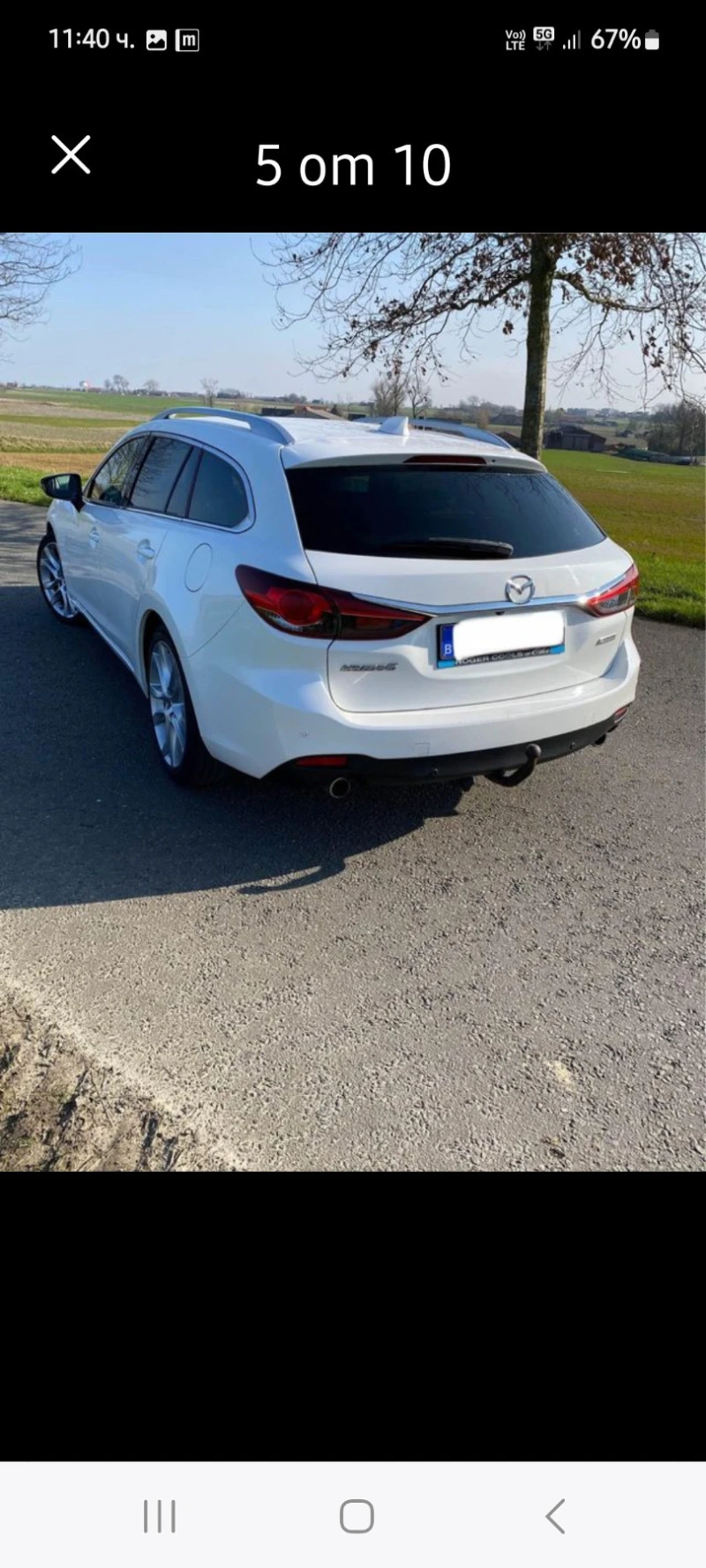 Mazda 6 2.2D/SKYACTIV/MAXX FULL ПЕРЛА, снимка 14 - Автомобили и джипове - 45010932