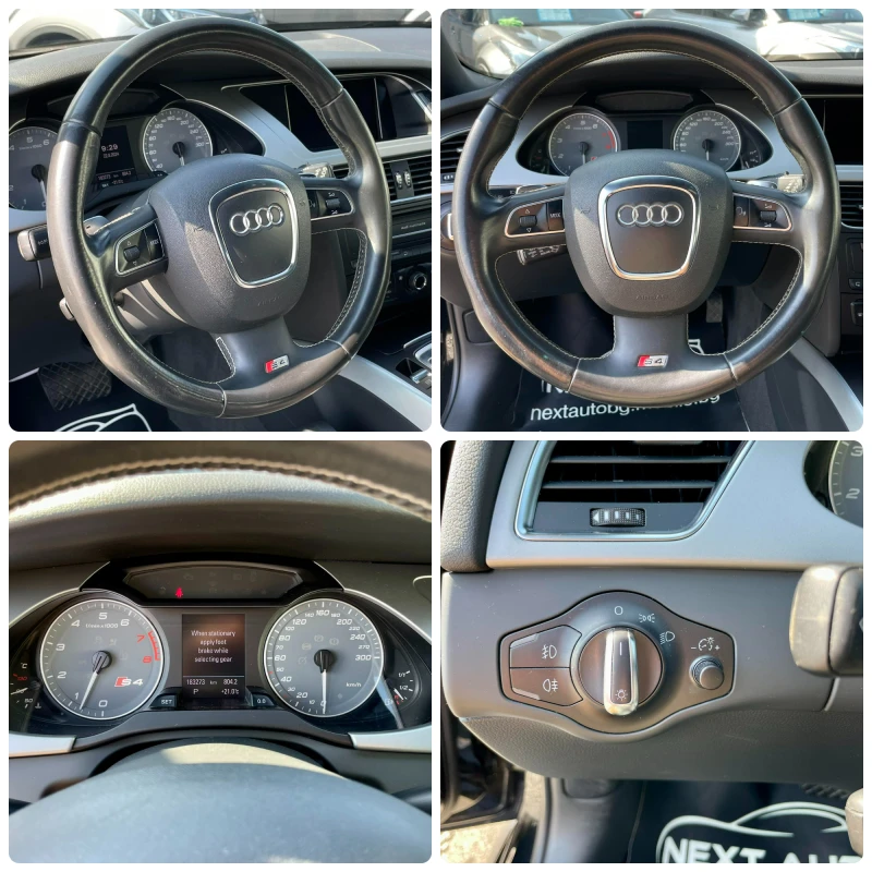 Audi S4 AVANT QUATTRO  V6 3.0i 333HP , снимка 12 - Автомобили и джипове - 46988597