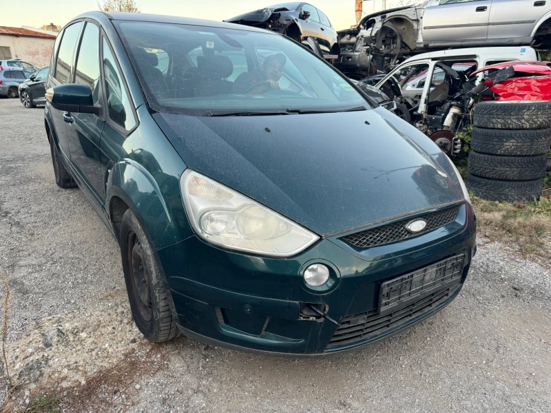 Ford S-Max 2.0D, снимка 1 - Автомобили и джипове - 47887367