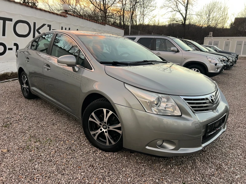 Toyota Avensis NAVI FULL, снимка 1 - Автомобили и джипове - 48383412