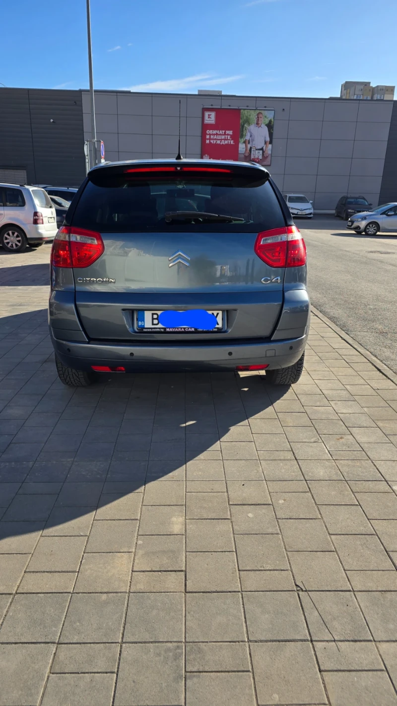 Citroen C4 Picasso, снимка 2 - Автомобили и джипове - 49423354