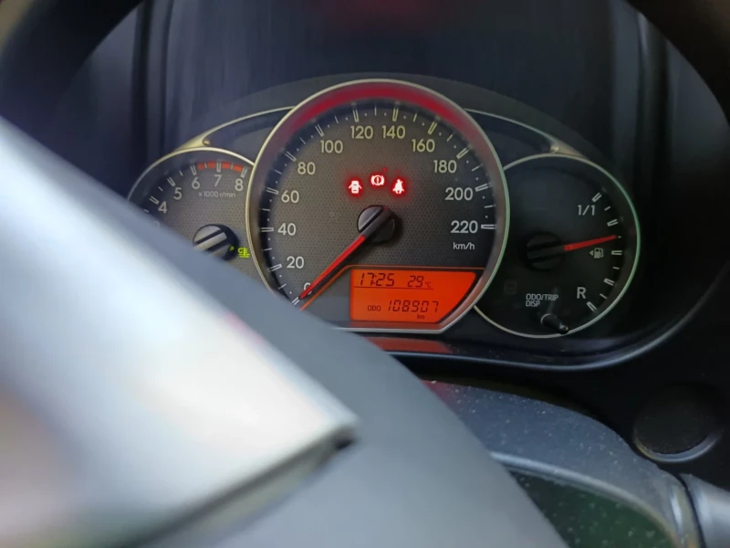 Toyota Verso S, снимка 6 - Автомобили и джипове - 52685727