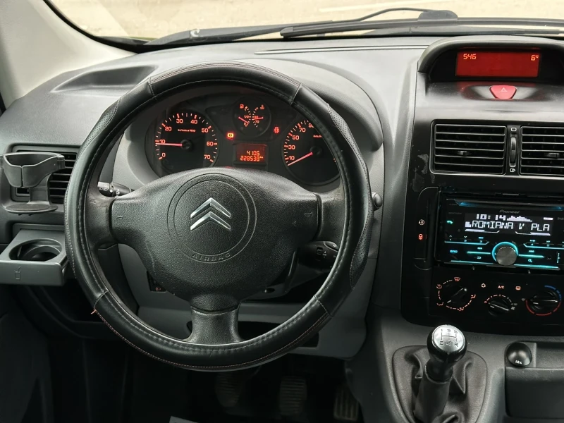 Citroen Jumpy 1.6 HDI MAXI, снимка 10 - Автомобили и джипове - 52594220