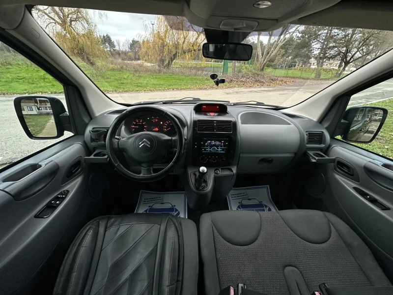 Citroen Jumpy 1.6 HDI MAXI, снимка 9 - Автомобили и джипове - 52594220