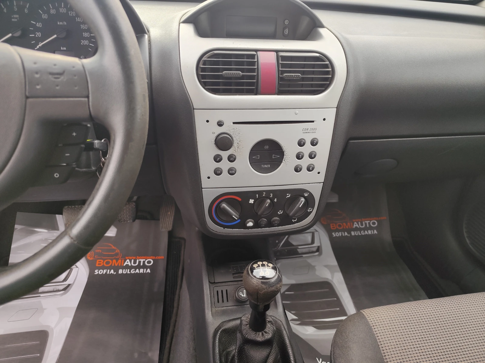 Opel Corsa 1.3CDTi* KLIMA*  - изображение 9