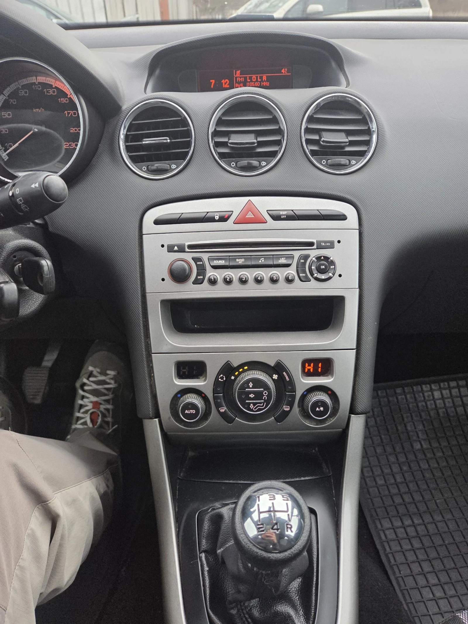 Peugeot 308 1.6 | Mobile.bg � ����������� 15