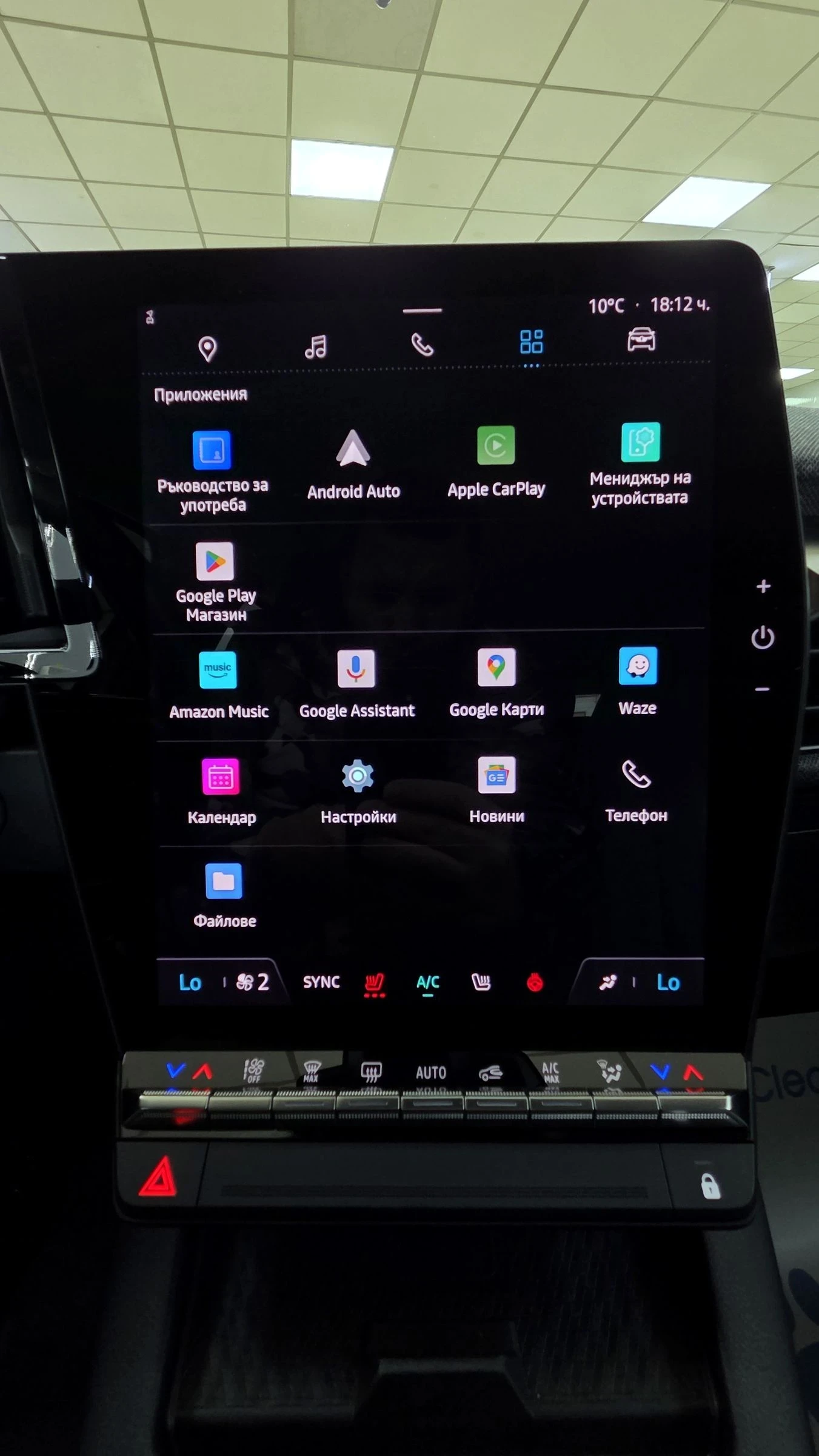 Renault Megane EV60/220HP/�����������/�������� ������ | Mobile.bg � ����������� 12