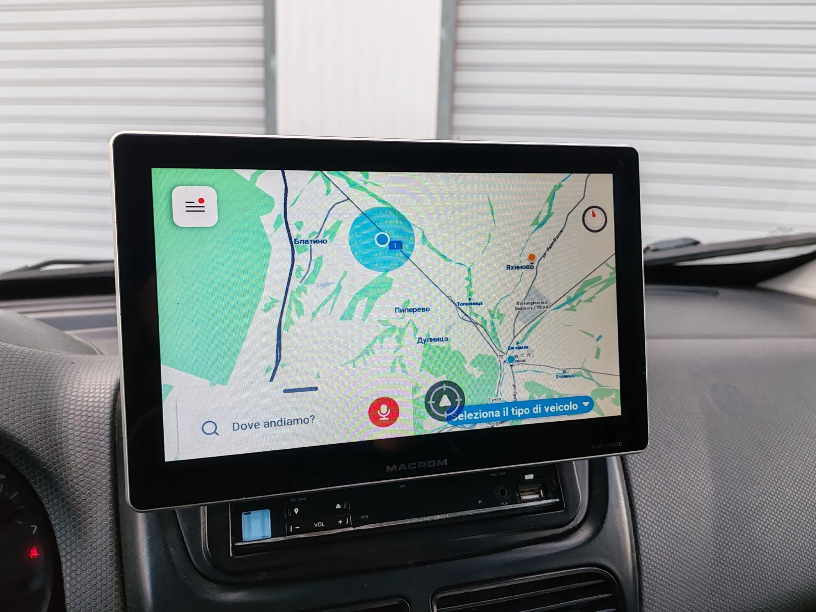 Fiat Doblo 1.3MJet 90kc Euro5b 675kg | Mobile.bg � ����������� 12