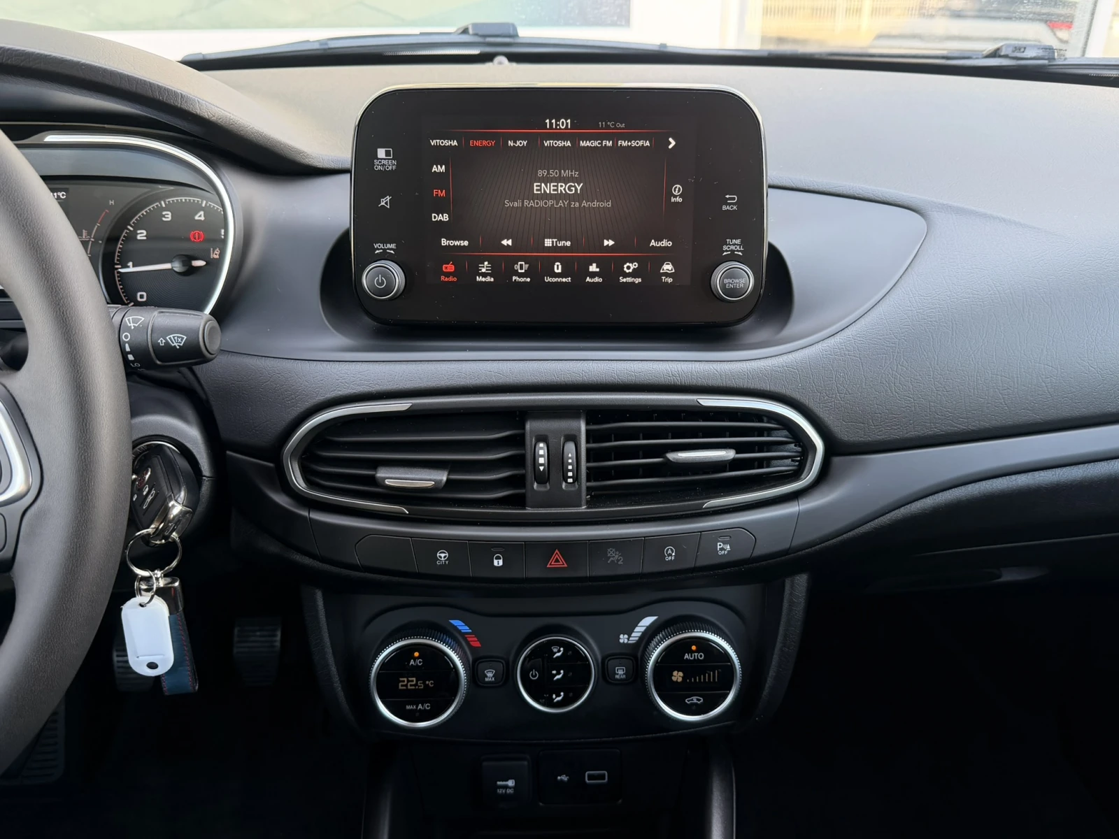 Fiat Tipo, снимка 16 - Автомобили и джипове - 53883677