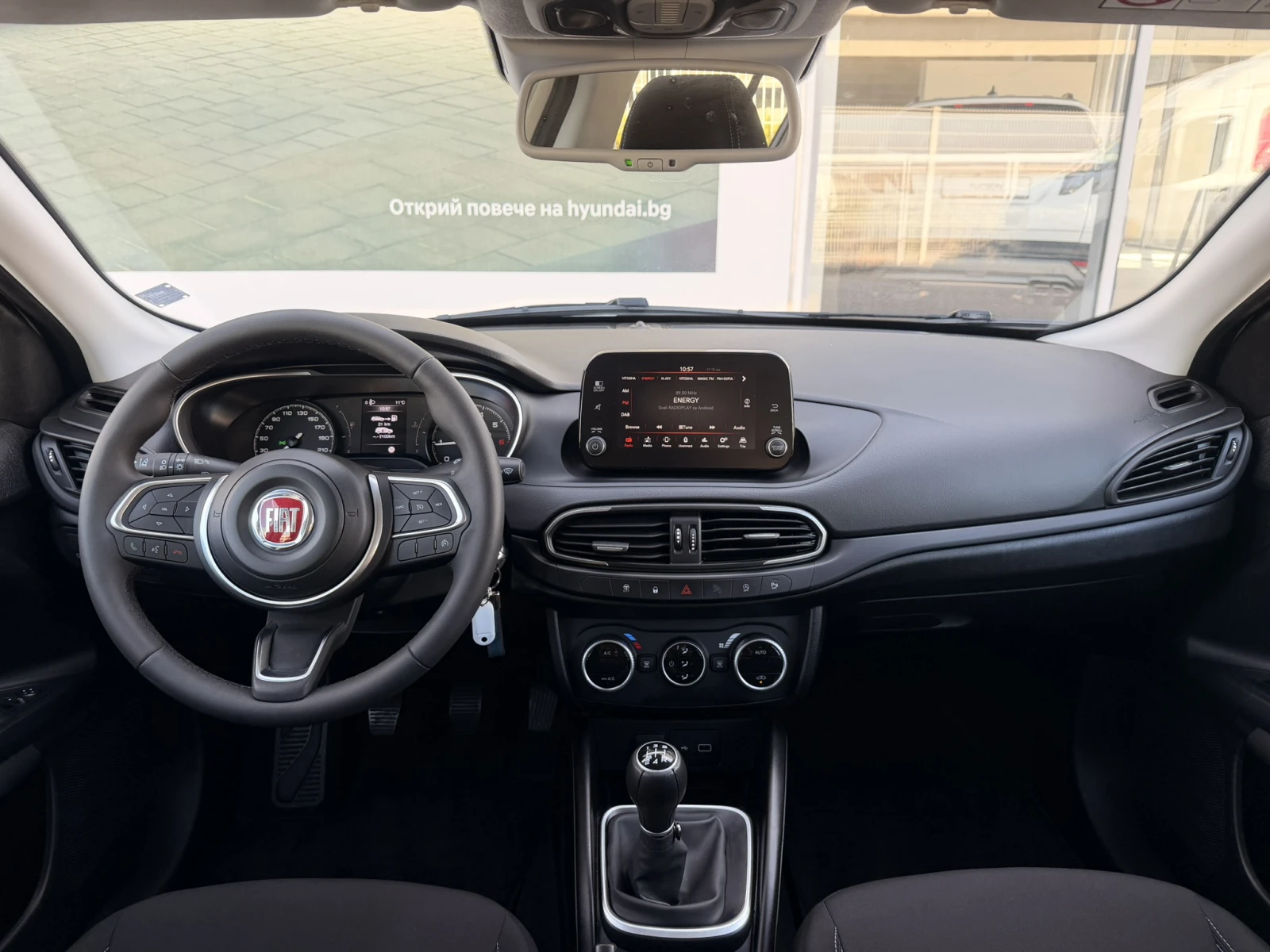 Fiat Tipo, снимка 13 - Автомобили и джипове - 53883677