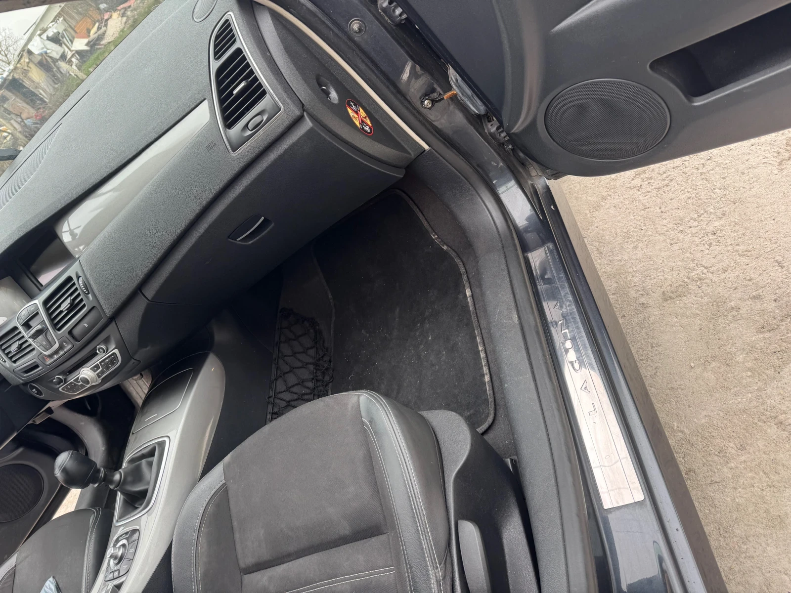 Renault Laguna Нов внос реални километри регистриран, На верига, снимка 16 - Автомобили и джипове - 54636998