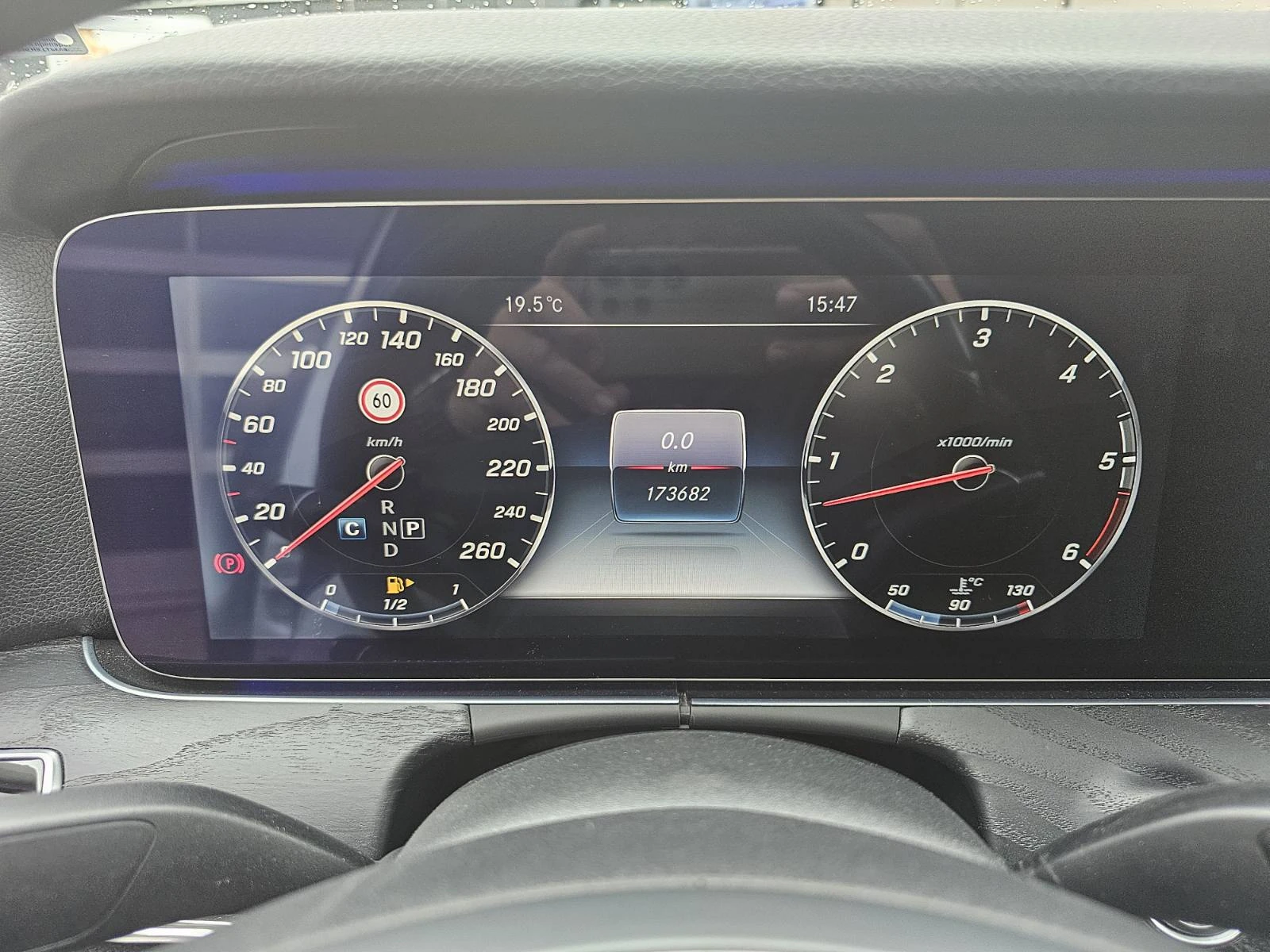Mercedes-Benz E 350 3.0, снимка 8 - Автомобили и джипове - 54688287