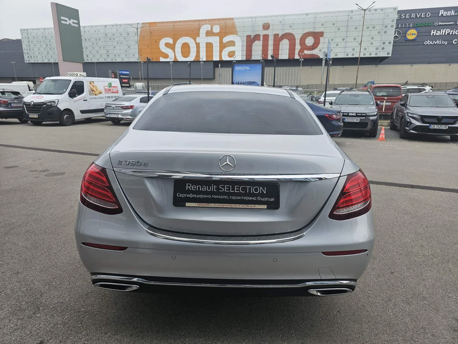 Mercedes-Benz E 350 3.0, снимка 6 - Автомобили и джипове - 54688287