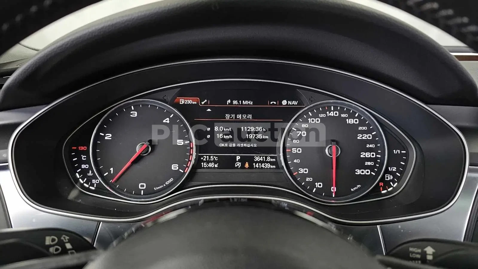 Audi A7 ПОДГРЕВИ/ШИБИДАХ/ФИКСИРАНА ЦЕНА ДО БЪЛГАРИЯ, снимка 10 - Автомобили и джипове - 54998704