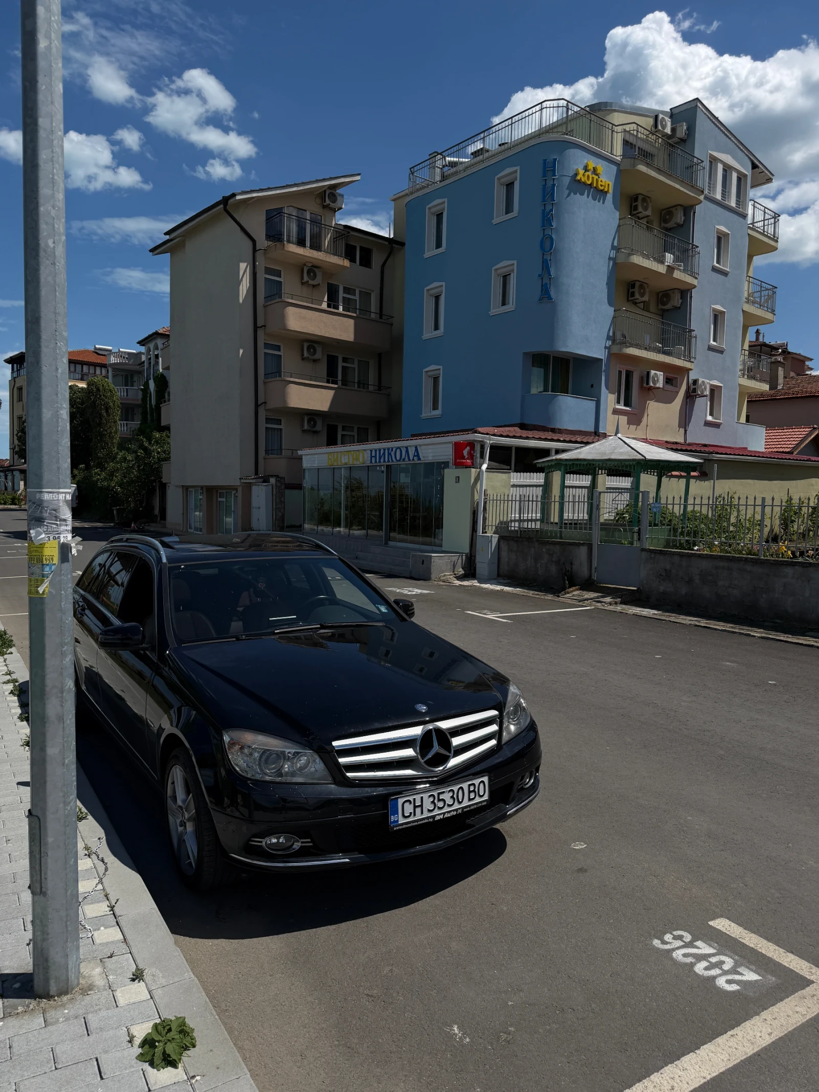 Mercedes-Benz C 220 2.2 646 Avantgarde , снимка 2 - Автомобили и джипове - 55203042